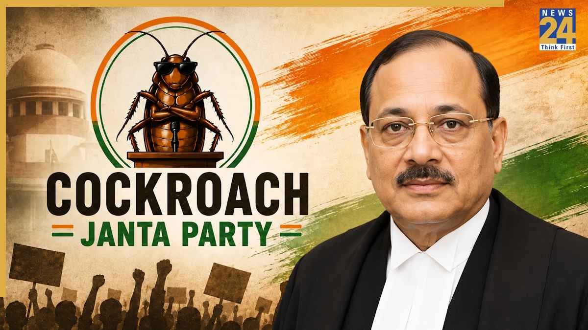 'कॉकरोच जनता पार्टी' पर आया चीफ जस्टिस का लेटेस्ट बयान, जानिए अब क्या बोले CJI सूर्यकान्त