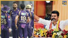 तमिलनाडु चुनाव में विजय थलापति की बड़ी कामयाबी, KKR के स्टार खिलाड़ी ने किया रिएक्ट