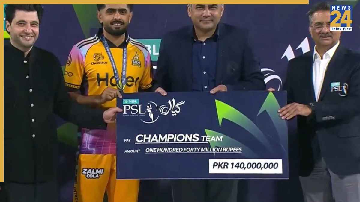 PSL 2026 की प्राइज मनी या मजाक? इनाम राशि जानकर रह जाएंगे हैरान