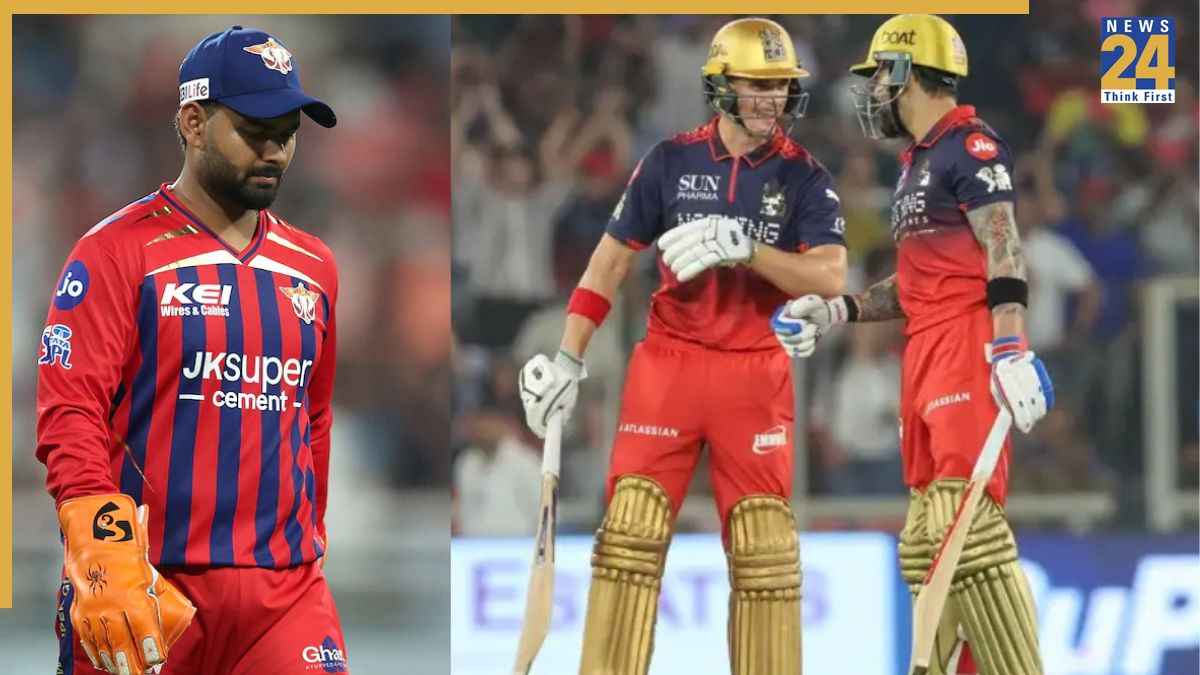 LSG vs RCB:  लखनऊ के खिलाफ ऐसी हो सकती है आरसीबी की प्लेइंग 11, इन धुरंधरों को मिलेगा मौका!