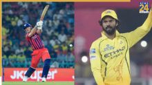 IPL 2026: सीएसके की हार से पॉइंट्स टेबल में हुआ बड़ा उलटफेर, रोमांचक हुई प्लेऑफ की रेस