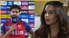 PBKS vs RCB: लगातार छठी हार के बाद श्रेयस अय्यर ने दिया बड़ा बयान, अब क्या करेंगे सरपंच साहब