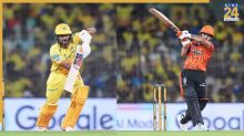 CSK vs SRH: ईशान किशन की तूफानी पारी ने हैदराबाद को दिलाया प्लेऑफ का टिकट, चेन्नई को मिली करारी हार