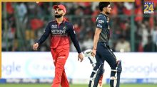 RCB vs GT: बारिश की वजह से रद्द हुआ पहला क्वालीफायर तो कौन मारेगा बाजी? जानिए क्या कहते हैं नियम
