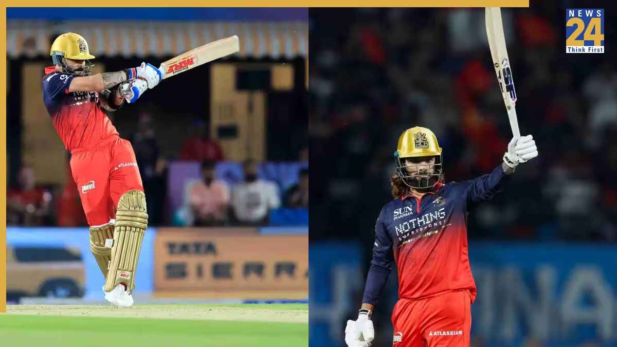 IPL: क्वालीफायर-1 में RCB ने बना दिए 5 बड़े रिकॉर्ड, टूट गया CSK और GT का रिकॉर्ड