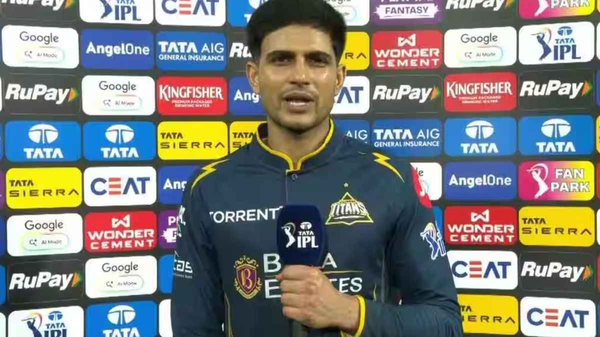 विराट कोहली की RCB से करारी हार के बाद क्या बोले शुभमन गिल? अब क्या करेंगे कप्तान साहब