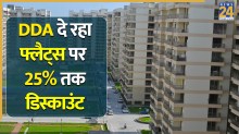 DDA flats News