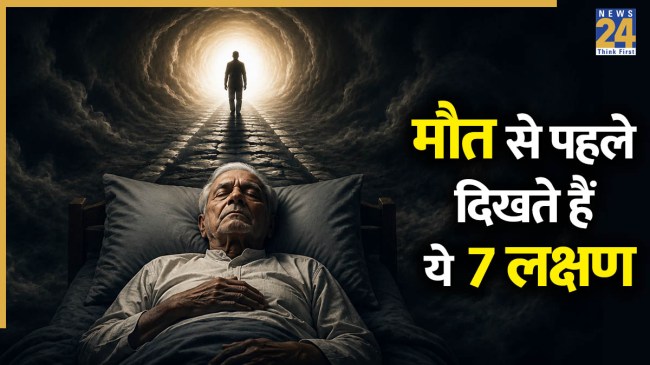 Last 24 hours before death Last 24 hours before death-1
