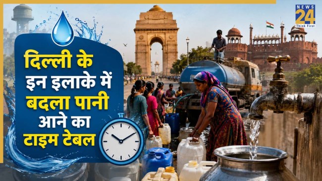 Delhi Water Supply New Timings