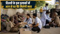 Special Assistance Campaign to Begin Across 13 Districts of Delhi Today