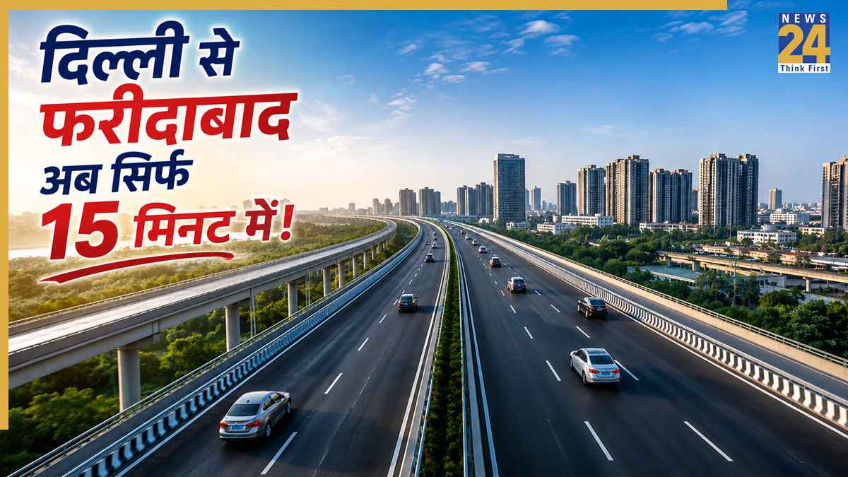 Delhi-Faridabad Corridor