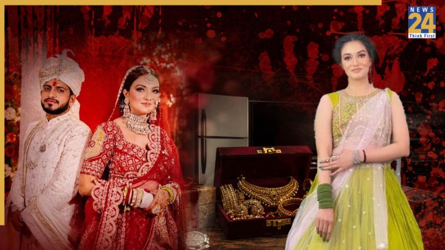 Deepika Nagar Dowry Case Deepika Nagar Dowry Case-1