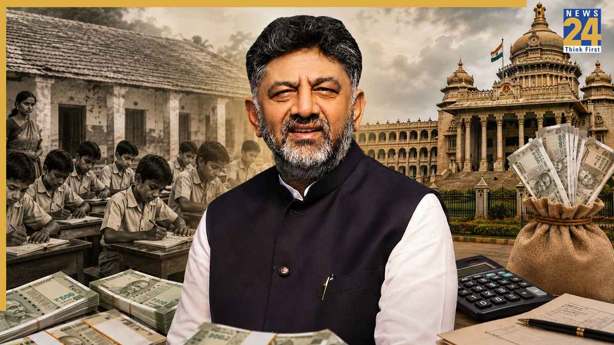 DK Shivakumar Salary: कितने पढ़े लिखे हैं डीके शिवकुमार, CM बनते ही मिलेगी कितनी सैलरी?