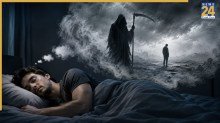 Dead People In Dreams