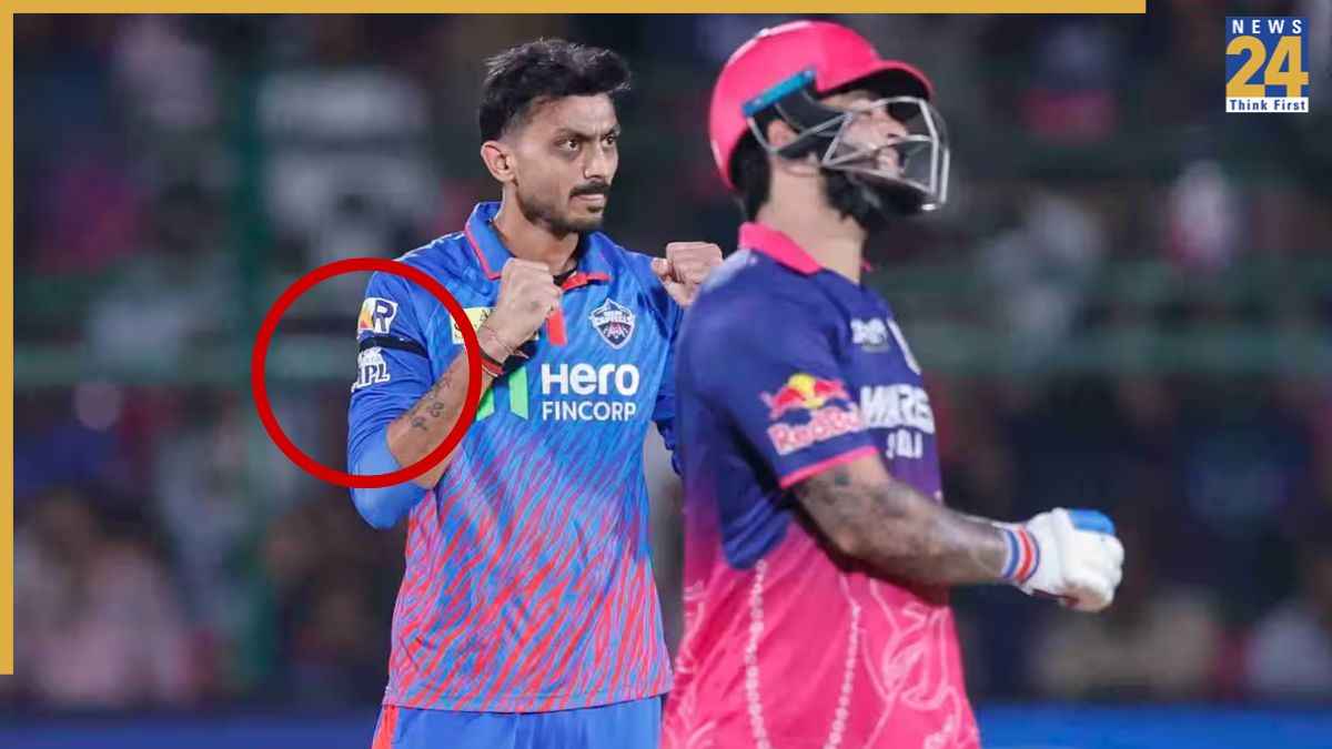 _Delhi Capitals Black Arm Band