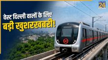 West Delhi New Metro Project
