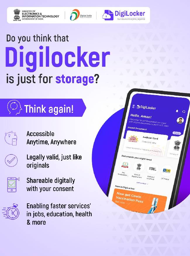 Digilocker Alert-1-2