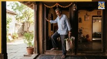 Door Frame Vastu Tips