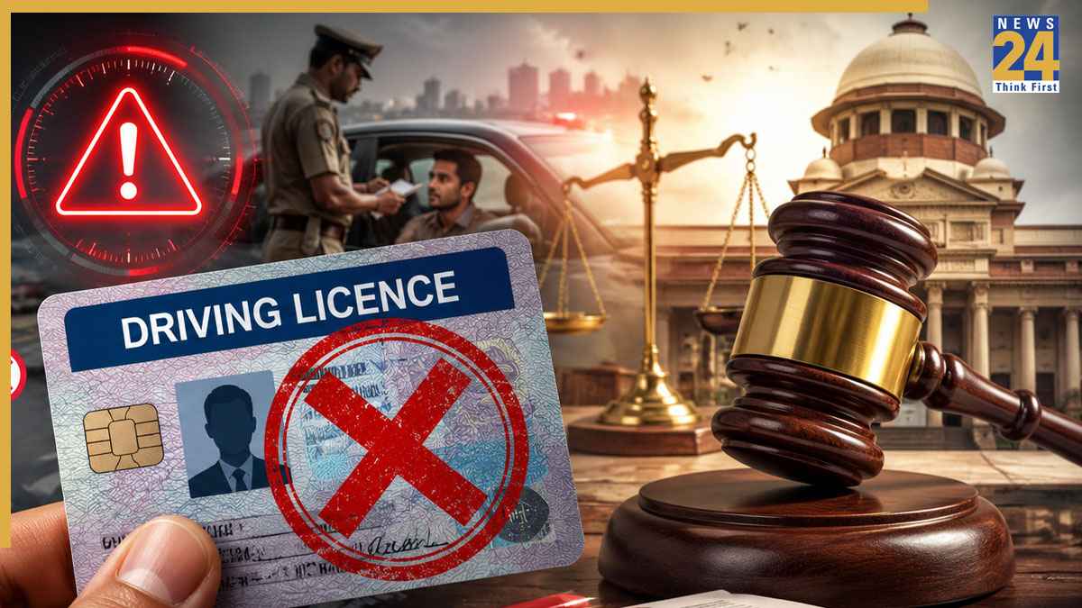 Driving Licence New Rule: इन 5 गलतियों पर रद्द हो जाएगा DL; कोर्ट में अपील भी पड़ेगी महंगी
