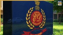 पंजाब में मंत्री संजीव अरोड़ा के घर ED की रेड, CM मान BJP पर लगाए आरोप