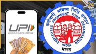 EPFO upi update