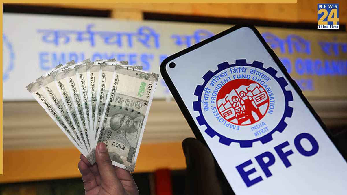 EPFO New Rules: PF खाता धारकों के लिए खुशखबरी, जल्दी मिलने वाली है फाइनल क्लेम सेटलमेंट से जुड़ी नई सुविधा
