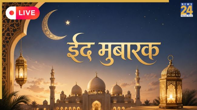 Eid Wishes