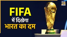 FIFA World Cup 2026 में नहीं खेल रही टीम इंडिया, फिर भी इन 3 भारतीय मूल के खिलाड़ियों पर रहेंगी सबकी नजरें
