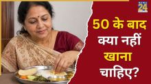 foods to avoid in 50s