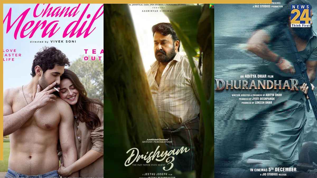 Friday OTT and theater releases