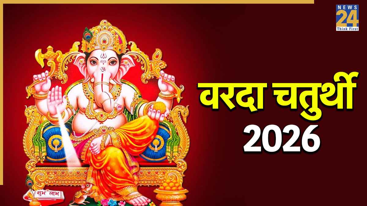 GANESH JI.jpg