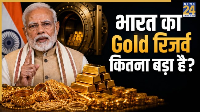 GOLD RESERVE -1