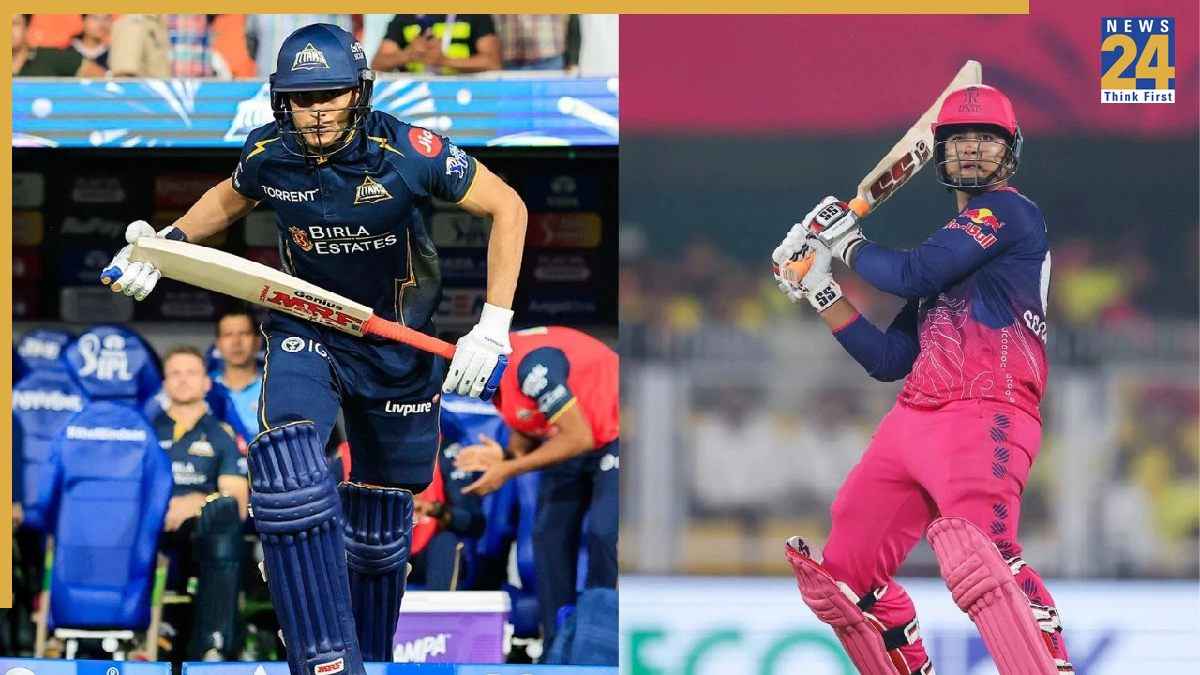 GT vs RR: बारिश हुई तो कितने ओवरों का खेला जाएगा क्वालिफायर मैच? जानिए IPL का खास नियम