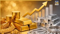 Gold Silver Prices