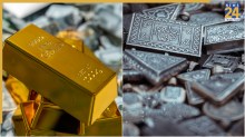 Gold and Silver Rate