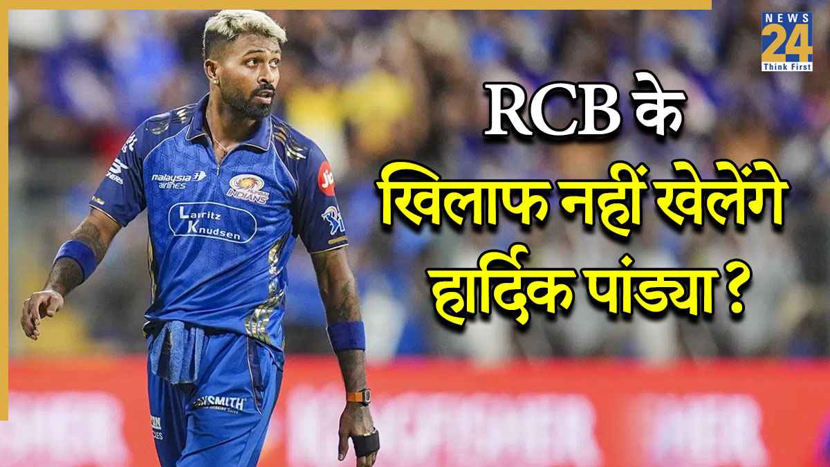 Hardik Pandya