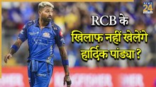 Hardik Pandya