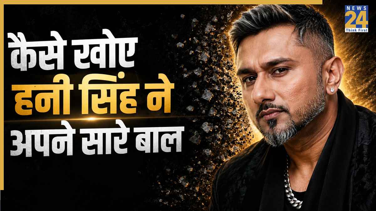 honey singh bald