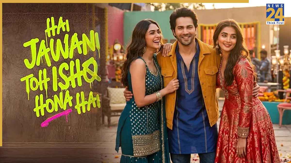 Hai Jawani Toh Ishq Hona Hai
