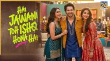 Hai Jawani Toh Ishq Hona Hai