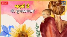 Mother's Day Wishes 2026