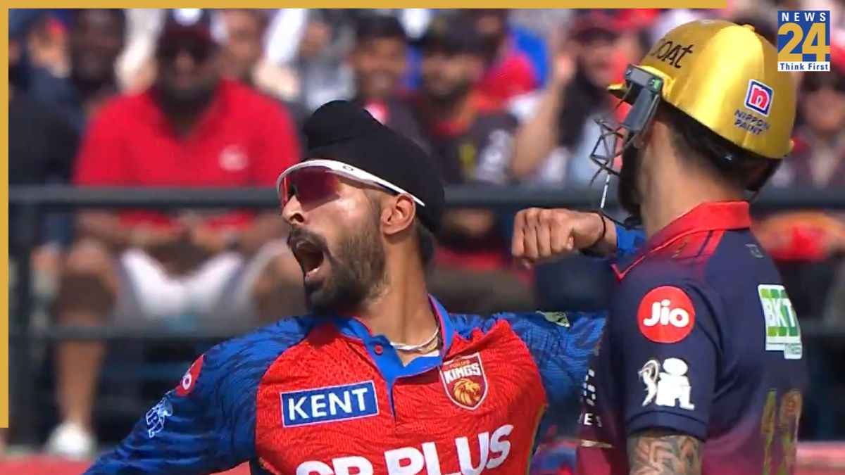 RCB के ओपनर को आउट करते ही हरप्रीत बरार ने दिखाए तेवर, क्या काइल जेमीसन की तरह मिलेगी सजा?