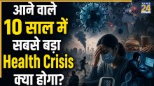 Health crisis