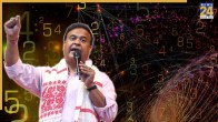Himanta Biswa Sarma