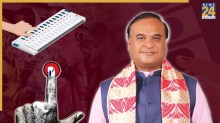 Himanta Biswa Sarma.jpg