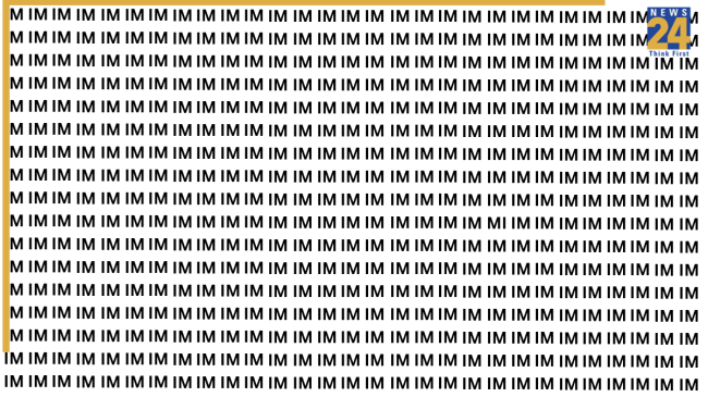 IM -1