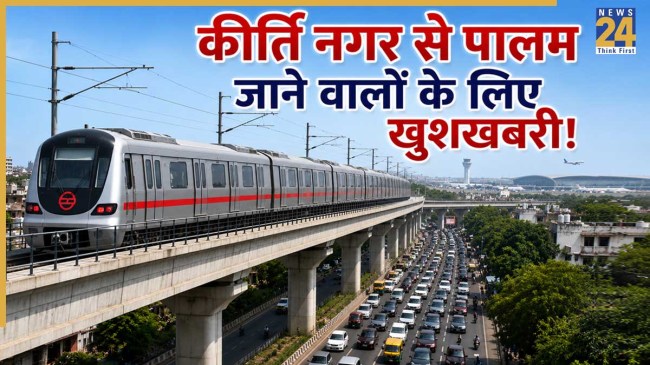 Delhi Metro new line