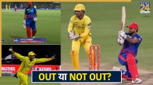 IPL में ये चल क्या रहा है…! डेड बॉल पर दे दिया अपना विकेट? नितीश राणा के आउट होने पर मचा घमासान