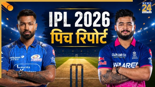 IPL 2026, MI vs RR Pitch Report