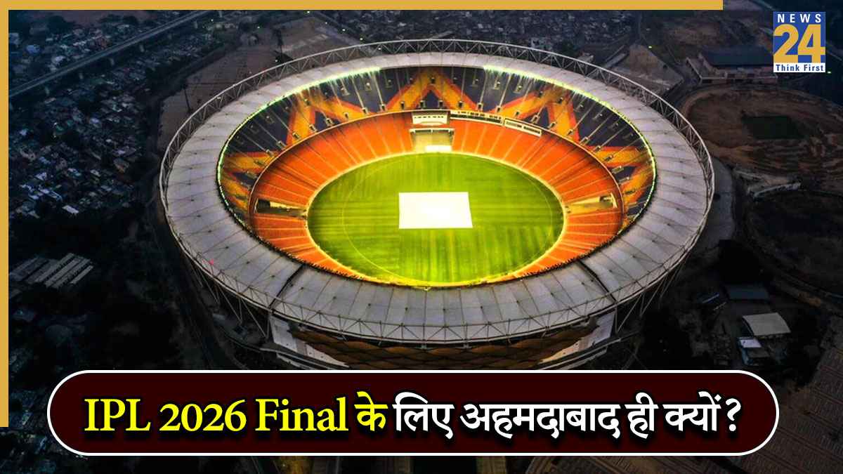 IPL 2026 Final.jpg